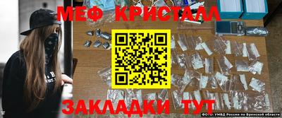 гашиш Шахты