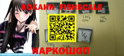 гашиш Шахты