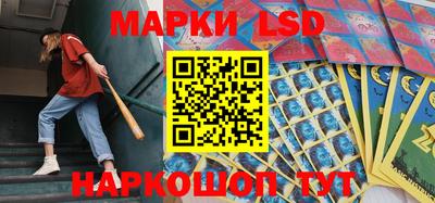 альфа пвп VHQ Шебекино