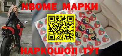 гашиш Шахты