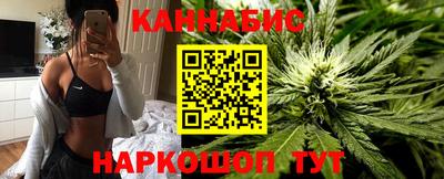 альфа пвп VHQ Шебекино