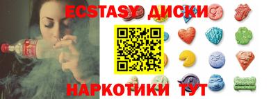 гашиш Шахты
