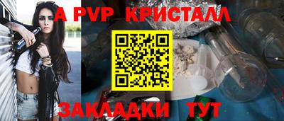 гашиш Шахты