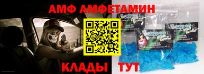 гашиш Шахты