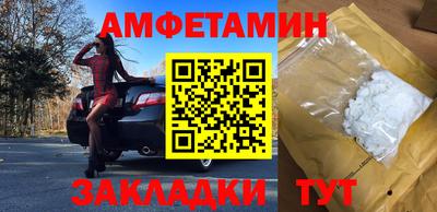гашиш Шахты