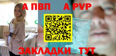 гашиш Шахты