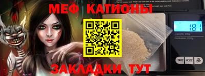 гашиш Шахты