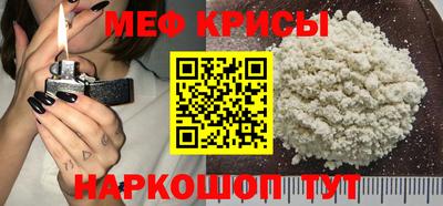 гашиш Шахты